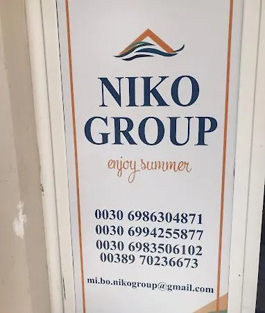 Apartman Nikogroup Plaza Políhrono